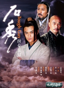 色婷婷综合久久久中文字幕